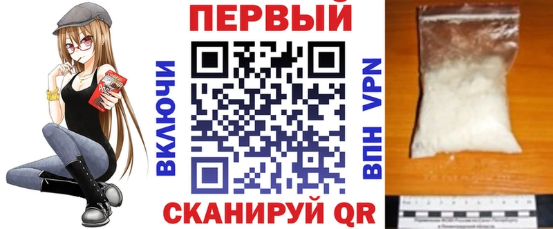 Amphetamine 97%  ОМГ ОМГ   Кулебаки 