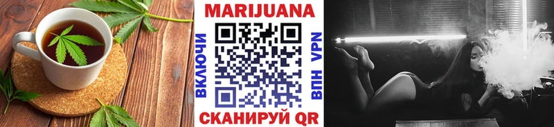 закладки  blacksprut tor  Cannafood марихуана  Кулебаки 