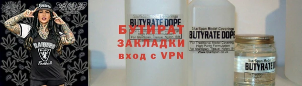 a pvp Осташков