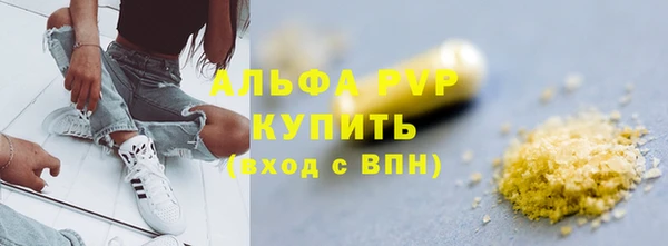 гашишное масло Остров