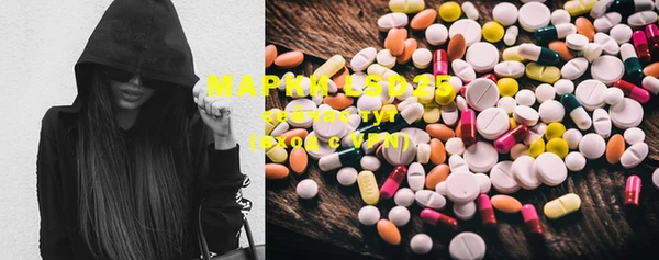 spice Абаза