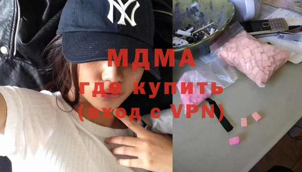 гашишное масло Остров