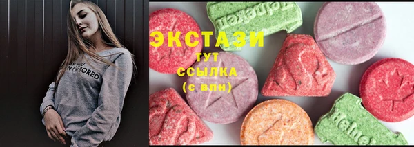 spice Абаза