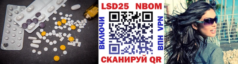 LSD-25 экстази кислота  hydra маркетплейс  Кулебаки 