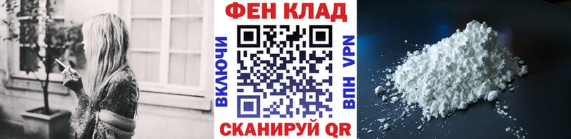 Первитин Methamphetamine  Кулебаки 