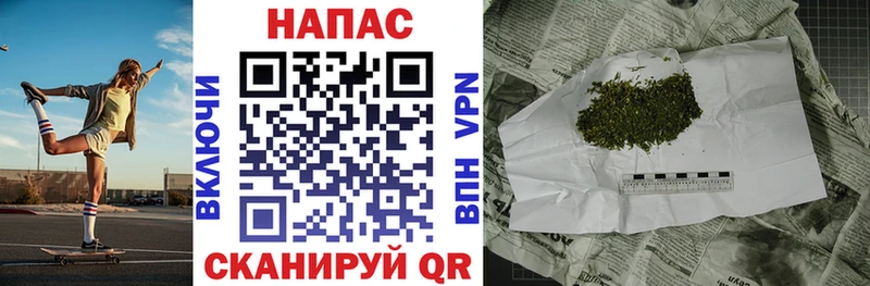 Каннабис Bruce Banner  где купить наркотик  Кулебаки 